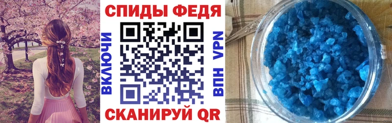 АМФ Premium  Бавлы 