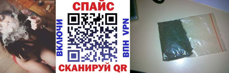 Бутират оксибутират  закладка  Бавлы 