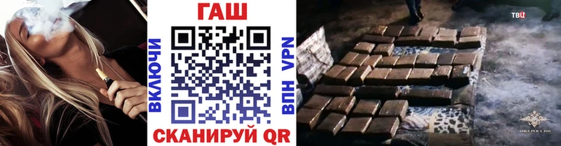 mega   Бавлы  ГАШ VHQ 