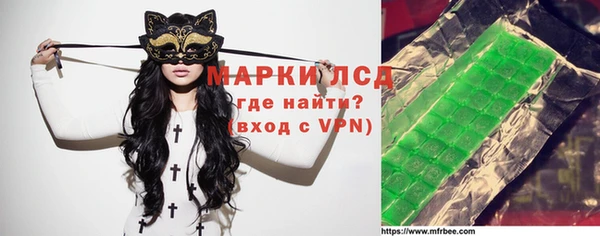 кокаин колумбия Аркадак