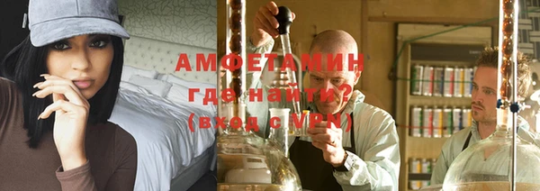 МДПВ Арсеньев