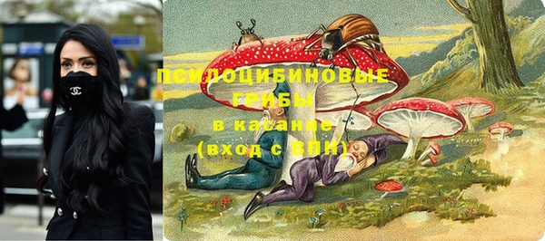 кокаин колумбия Аркадак
