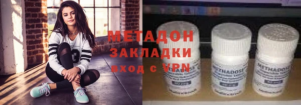 mdma Рославль