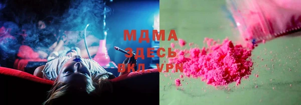 МДПВ Арсеньев