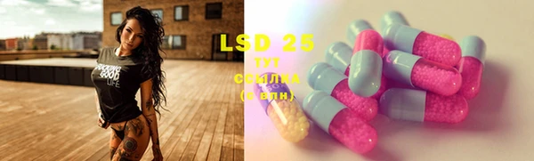 mdma Рославль