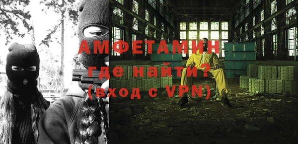 кокаин колумбия Аркадак