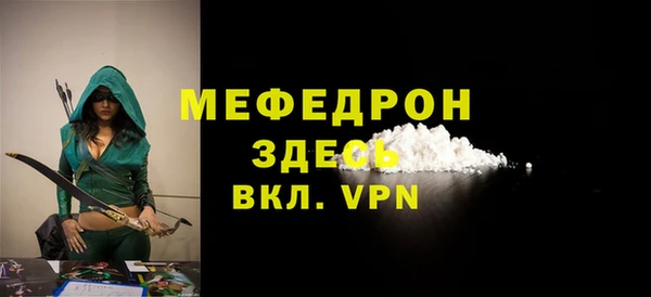 кокаин колумбия Аркадак