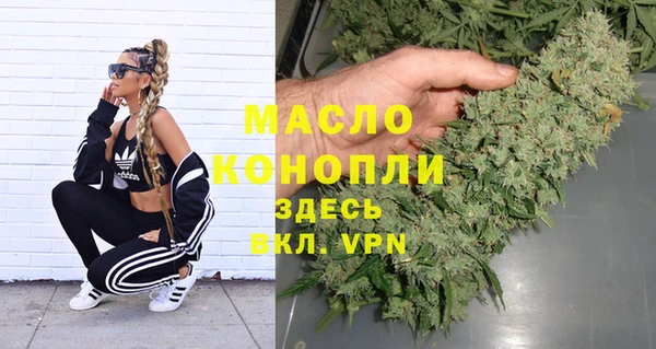 МДПВ Арсеньев