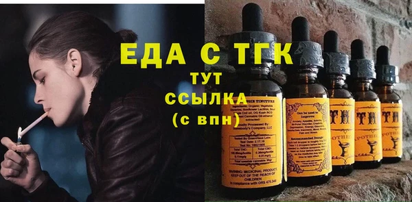 МДПВ Арсеньев