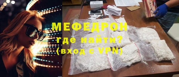 прущая мука Приозерск