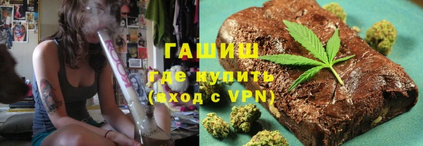 прущие крисы Ростов