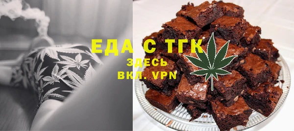 кокаин колумбия Аркадак