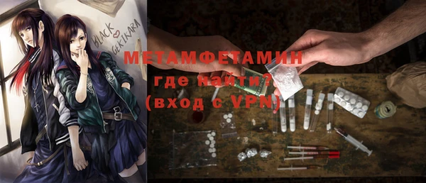 кокаин колумбия Аркадак