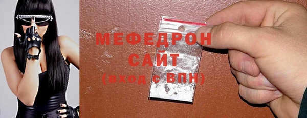 МДПВ Арсеньев
