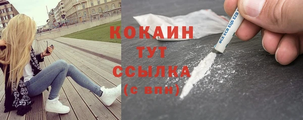 прущая мука Приозерск