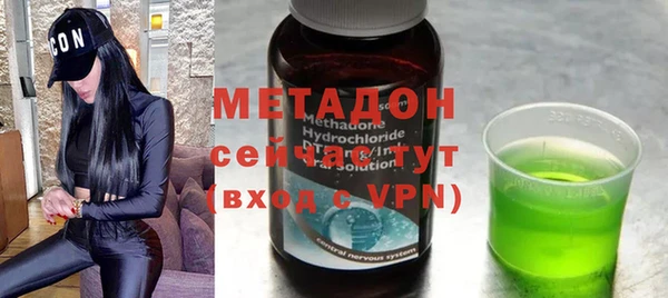 прущие крисы Ростов