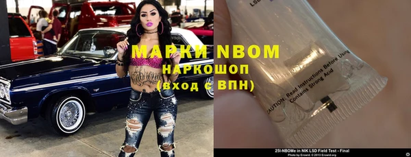 кокаин колумбия Аркадак