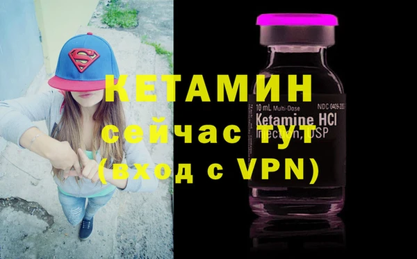 МДПВ Арсеньев