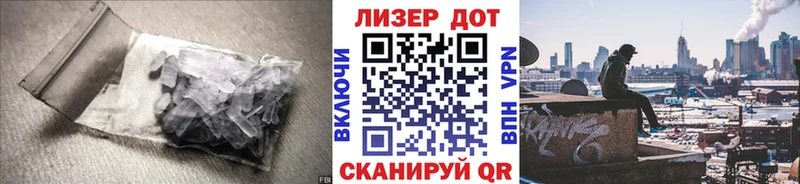 кракен зеркало  Бавлы  LSD-25 экстази ecstasy 